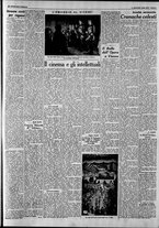 giornale/CFI0375227/1938/Gennaio/15