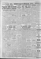 giornale/CFI0375227/1938/Gennaio/150