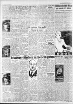 giornale/CFI0375227/1938/Gennaio/152
