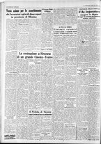 giornale/CFI0375227/1938/Gennaio/154