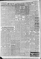 giornale/CFI0375227/1938/Gennaio/16