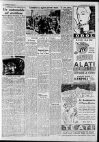 giornale/CFI0375227/1938/Gennaio/17