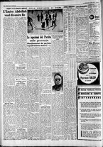 giornale/CFI0375227/1938/Gennaio/18