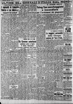 giornale/CFI0375227/1938/Gennaio/6