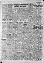 giornale/CFI0375227/1938/Gennaio/62