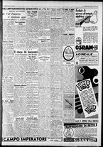 giornale/CFI0375227/1938/Gennaio/87