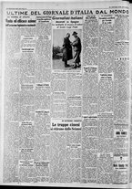 giornale/CFI0375227/1938/Gennaio/88