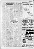 giornale/CFI0375227/1938/Gennaio/90