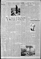 giornale/CFI0375227/1938/Gennaio/91