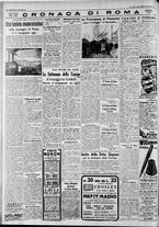 giornale/CFI0375227/1938/Gennaio/92