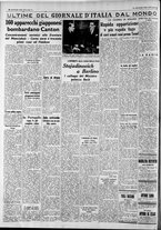 giornale/CFI0375227/1938/Gennaio/96