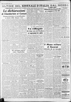 giornale/CFI0375227/1938/Giugno/102