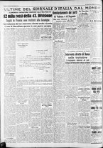 giornale/CFI0375227/1938/Giugno/116