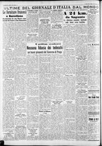 giornale/CFI0375227/1938/Giugno/12