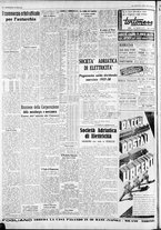 giornale/CFI0375227/1938/Giugno/140