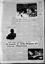 giornale/CFI0375227/1938/Giugno/141