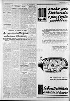 giornale/CFI0375227/1938/Giugno/154