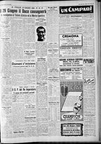 giornale/CFI0375227/1938/Giugno/157