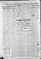 giornale/CFI0375227/1938/Giugno/182