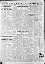 giornale/CFI0375227/1938/Giugno/66