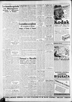 giornale/CFI0375227/1938/Giugno/8