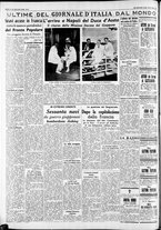 giornale/CFI0375227/1938/Giugno/88