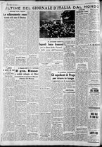 giornale/CFI0375227/1938/Luglio/103