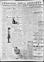 giornale/CFI0375227/1938/Luglio/107