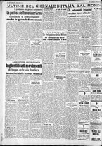 giornale/CFI0375227/1938/Luglio/119