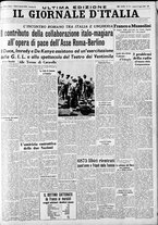 giornale/CFI0375227/1938/Luglio/128