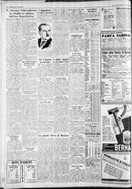 giornale/CFI0375227/1938/Luglio/135