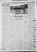 giornale/CFI0375227/1938/Luglio/141