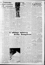 giornale/CFI0375227/1938/Luglio/144