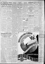 giornale/CFI0375227/1938/Luglio/161