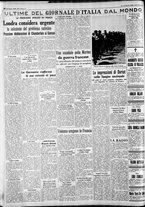 giornale/CFI0375227/1938/Luglio/163