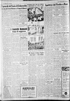 giornale/CFI0375227/1938/Luglio/167