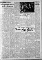 giornale/CFI0375227/1938/Luglio/174