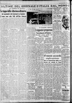 giornale/CFI0375227/1938/Luglio/177