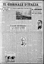 giornale/CFI0375227/1938/Luglio/178