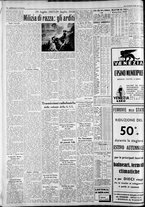 giornale/CFI0375227/1938/Luglio/187