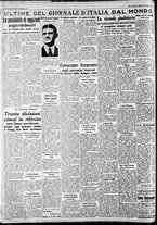 giornale/CFI0375227/1938/Luglio/191