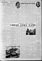 giornale/CFI0375227/1938/Luglio/194