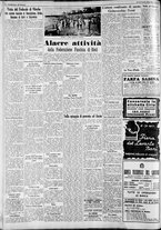 giornale/CFI0375227/1938/Luglio/195