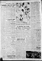 giornale/CFI0375227/1938/Luglio/26