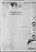 giornale/CFI0375227/1938/Luglio/27