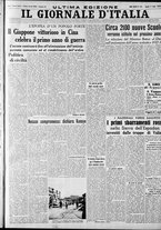 giornale/CFI0375227/1938/Luglio/45