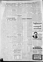 giornale/CFI0375227/1938/Luglio/46