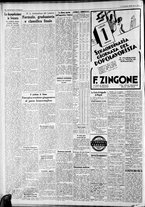 giornale/CFI0375227/1938/Luglio/6