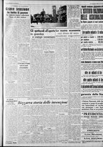 giornale/CFI0375227/1938/Luglio/64