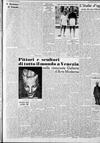 giornale/CFI0375227/1938/Luglio/70